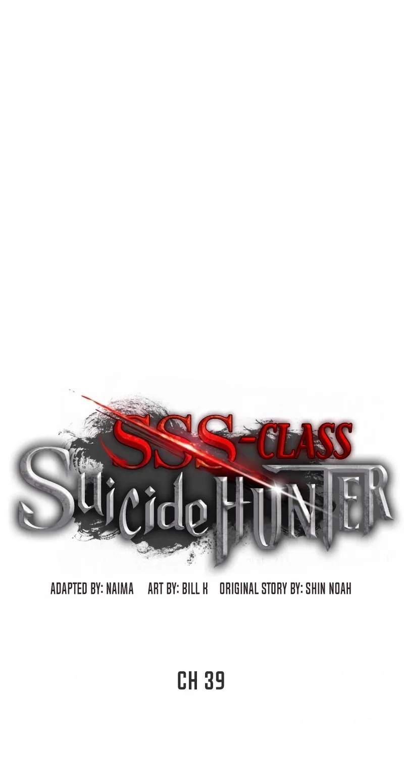 Sss-Class Suicide Hunter - undefined - Page 55