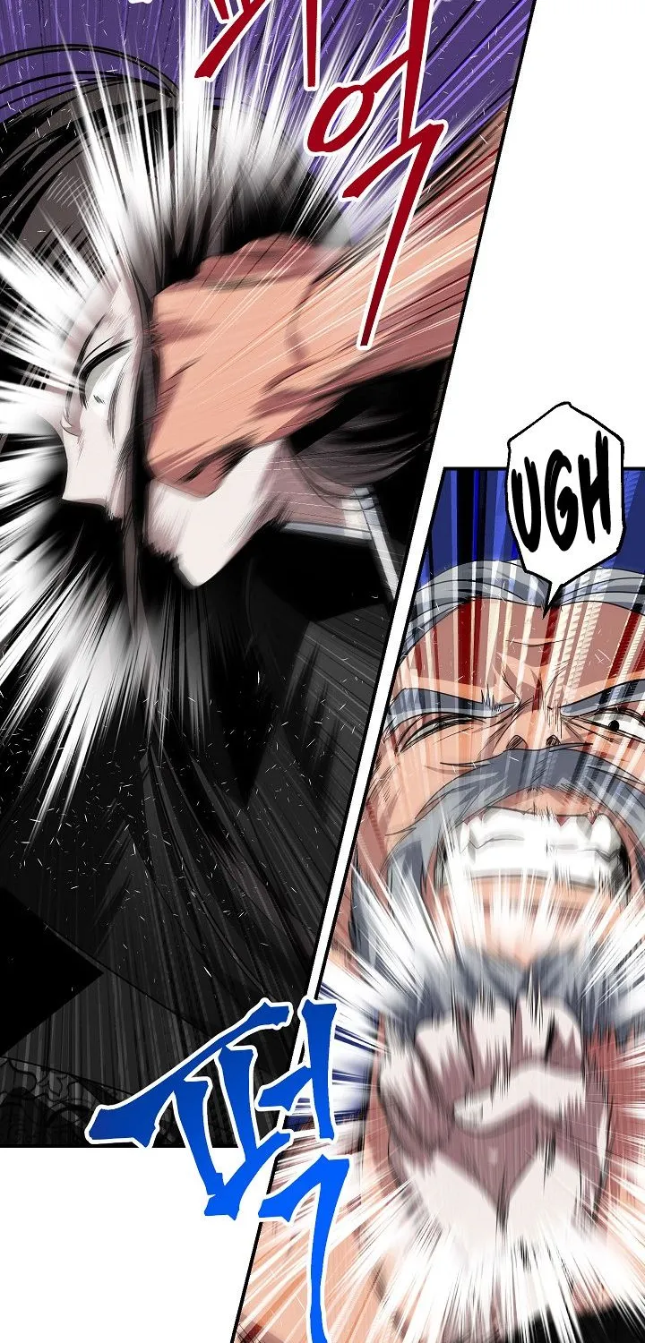 SSS-Class Suicide Hunter Mangakakalot X Chapter 75 Page 2
