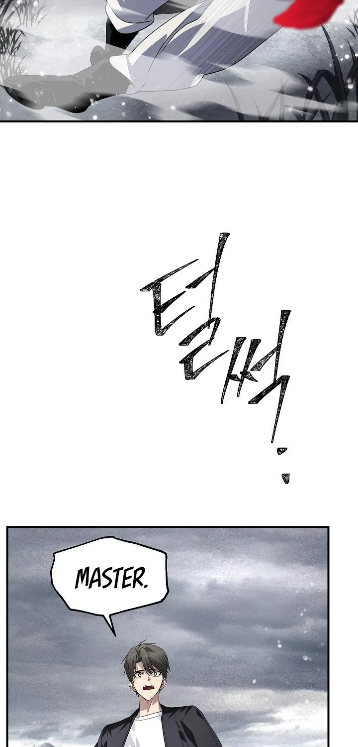 SSS-Class Suicide Hunter Mangakakalot X Chapter 75 Page 55