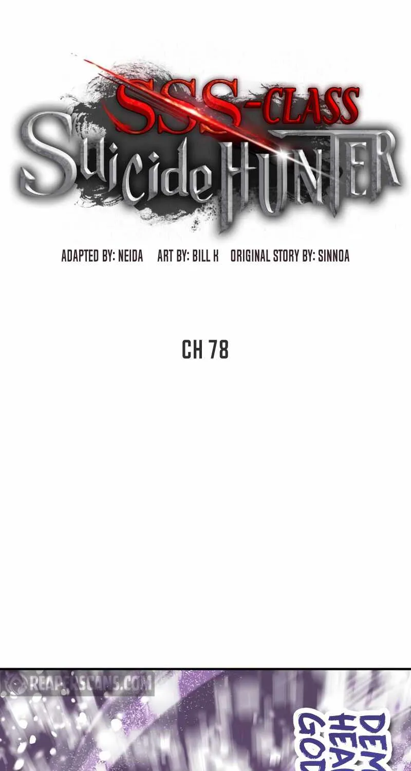 SSS-Class Suicide Hunter Mangakakalot X Chapter 78 Page 5
