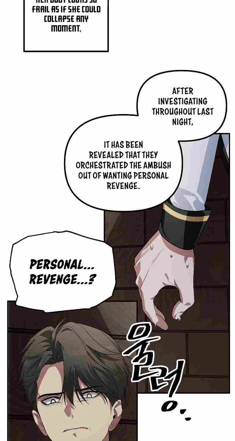 Sss-Class Suicide Hunter - undefined - Page 65