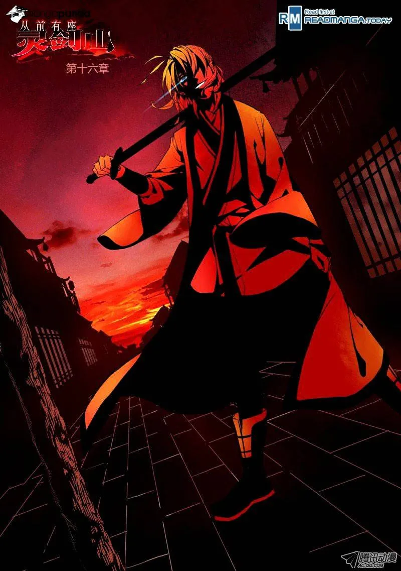 Spirit Blade Mountain Mangakakalot X Chapter 17 Page 2