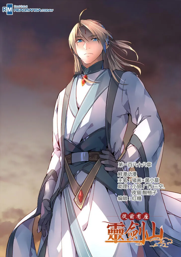 Spirit Blade Mountain Mangakakalot X Chapter 189 Page 1