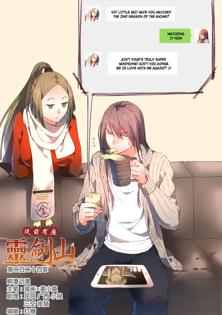 Spirit Blade Mountain Mangakakalot X Chapter 225 Page 1