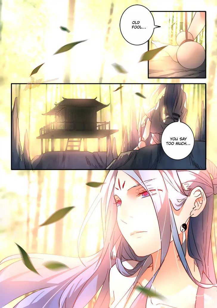 Spirit Blade Mountain Mangakakalot X Chapter 252.5 Page 14