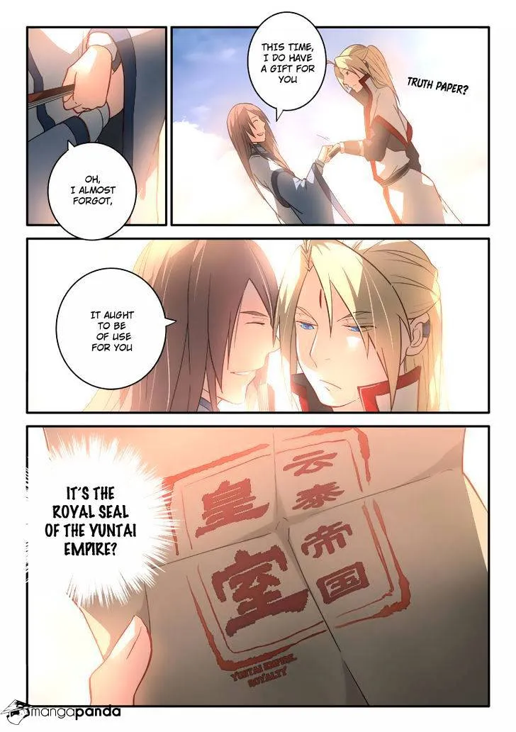 Spirit Blade Mountain Mangakakalot X Chapter 252 Page 6