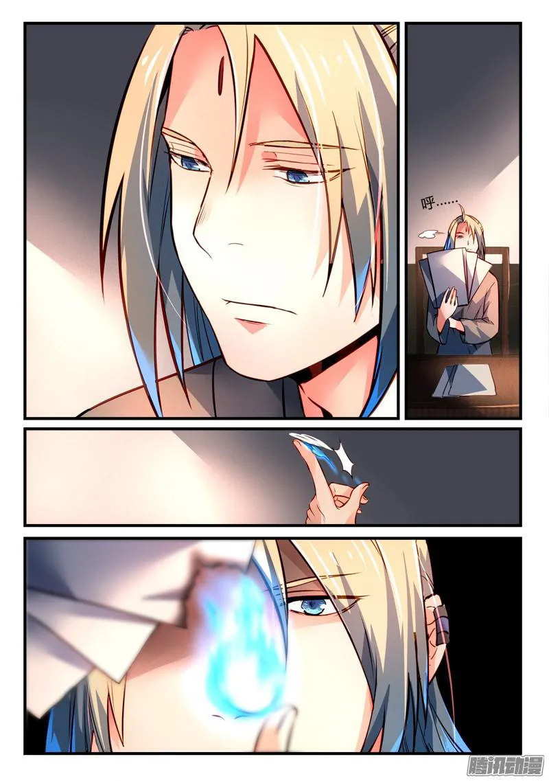 Spirit Blade Mountain Mangakakalot X Chapter 276 Page 6