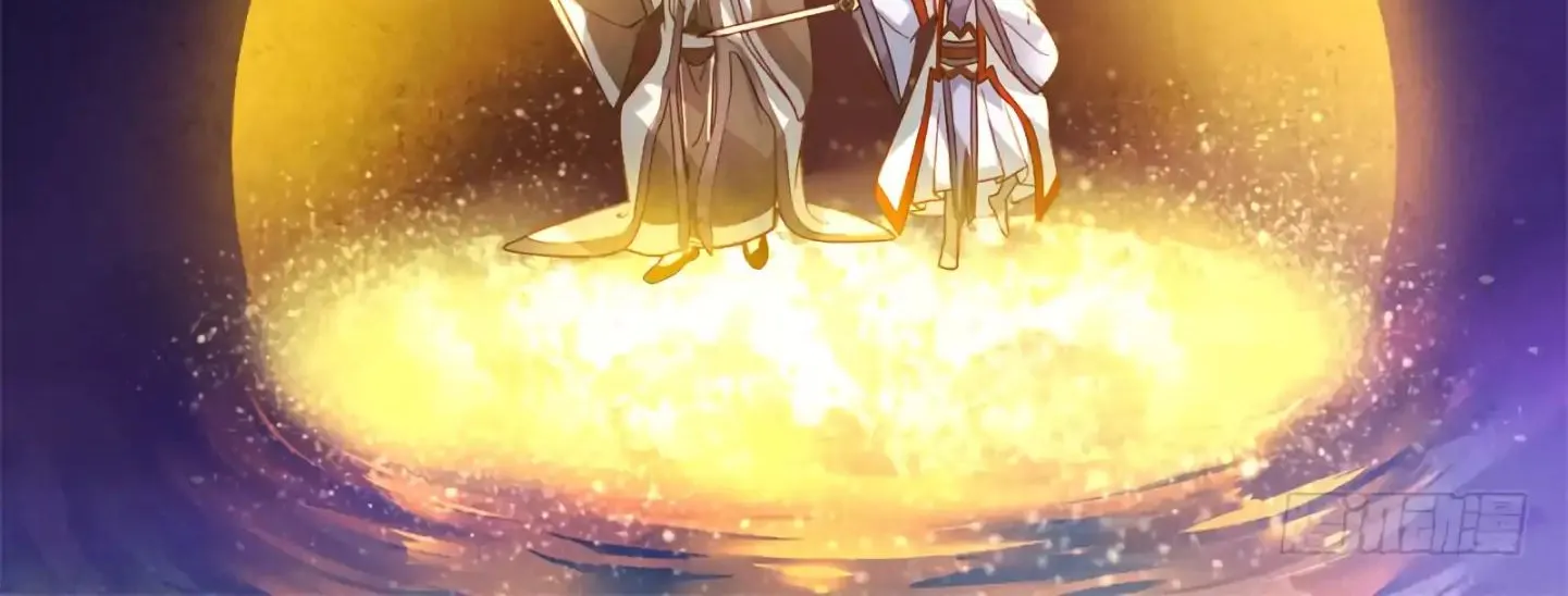Spirit Blade Mountain Mangakakalot X Chapter 368 Page 14