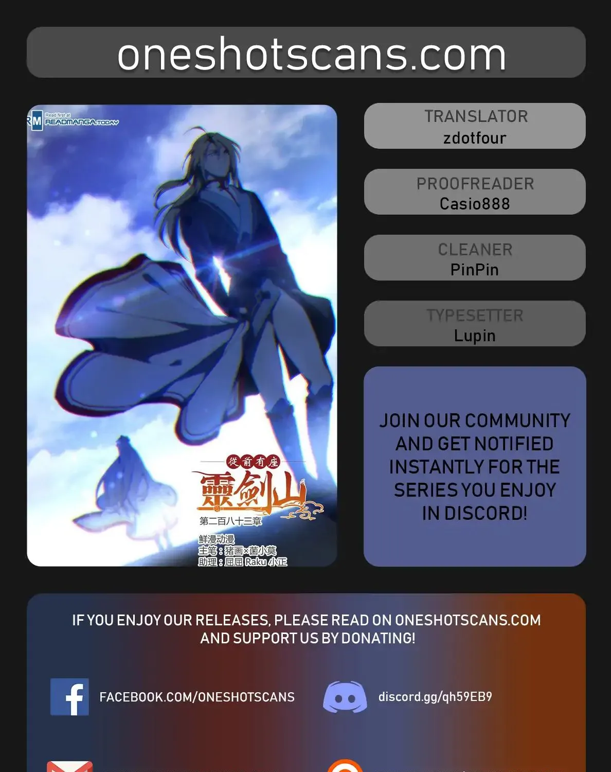 Spirit Blade Mountain Mangakakalot X Chapter 374 Page 1