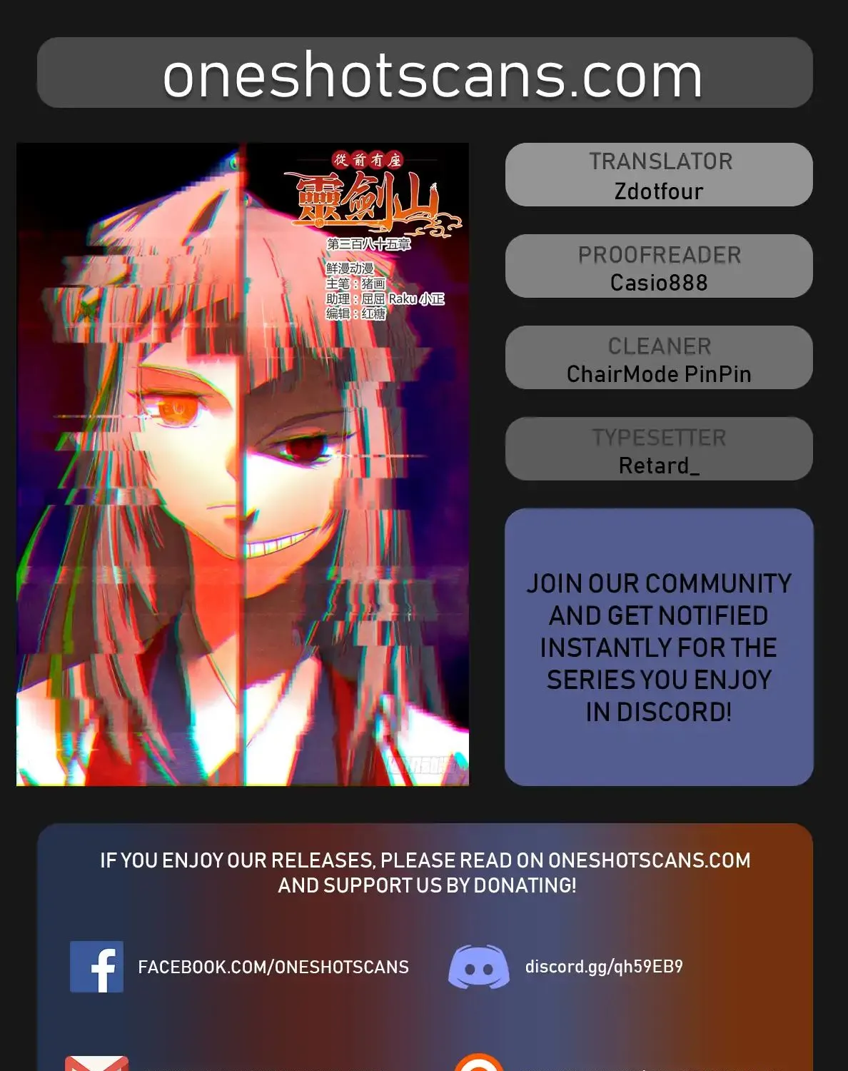 Spirit Blade Mountain Mangakakalot X Chapter 384 Page 1
