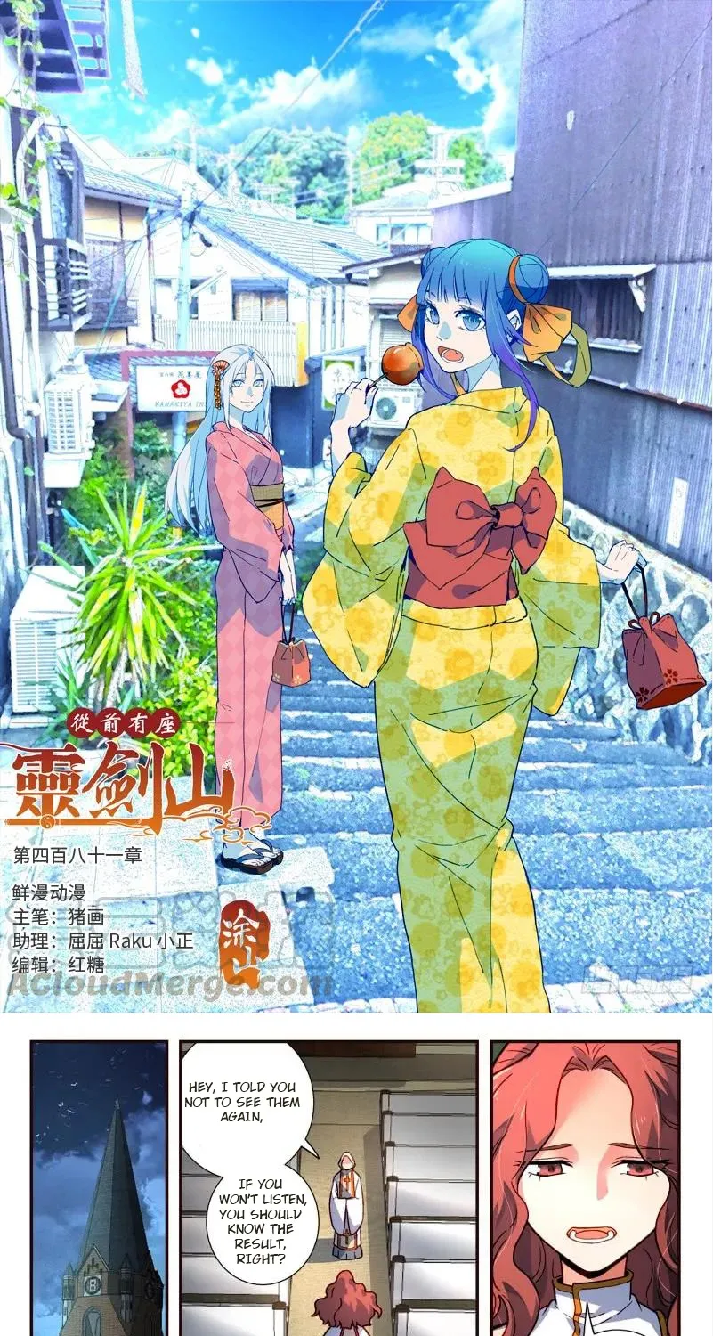 Spirit Blade Mountain Mangakakalot X Chapter 481 Page 2