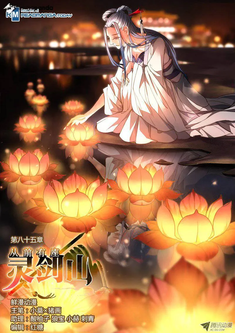 Spirit Blade Mountain Mangakakalot X Chapter 86 Page 1