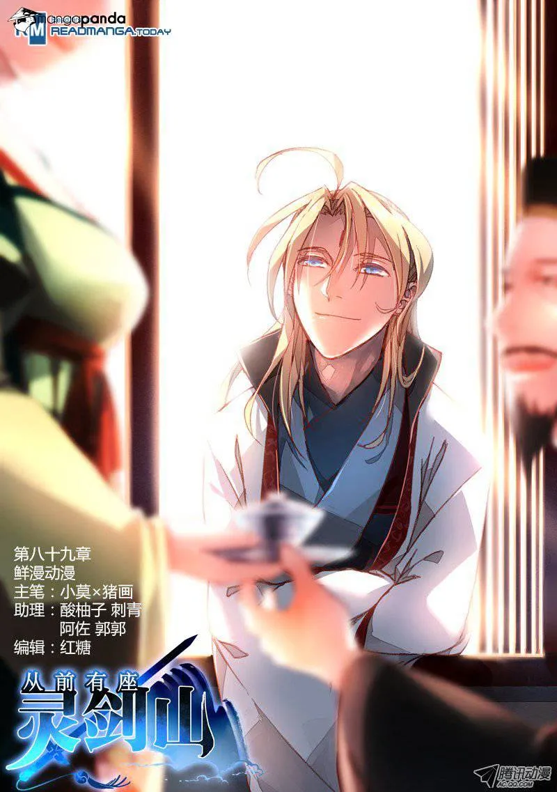 Spirit Blade Mountain Mangakakalot X Chapter 90 Page 1