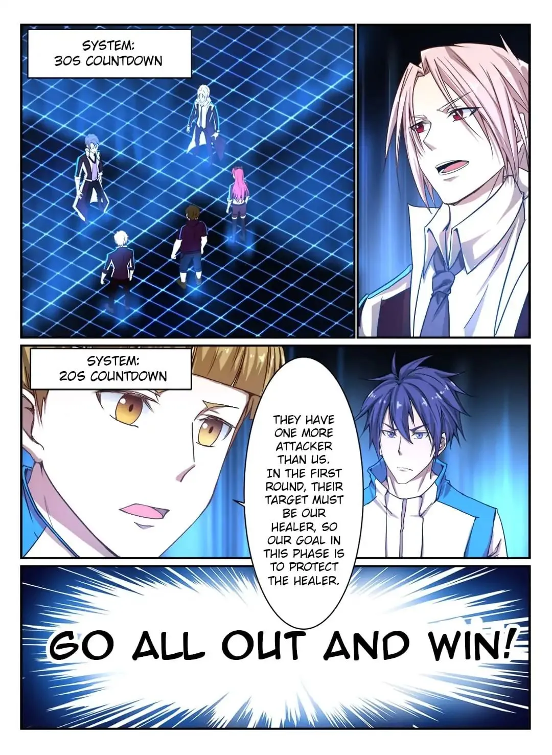 Spirit of Esports Mangakakalot X Chapter 1.1 Page 6