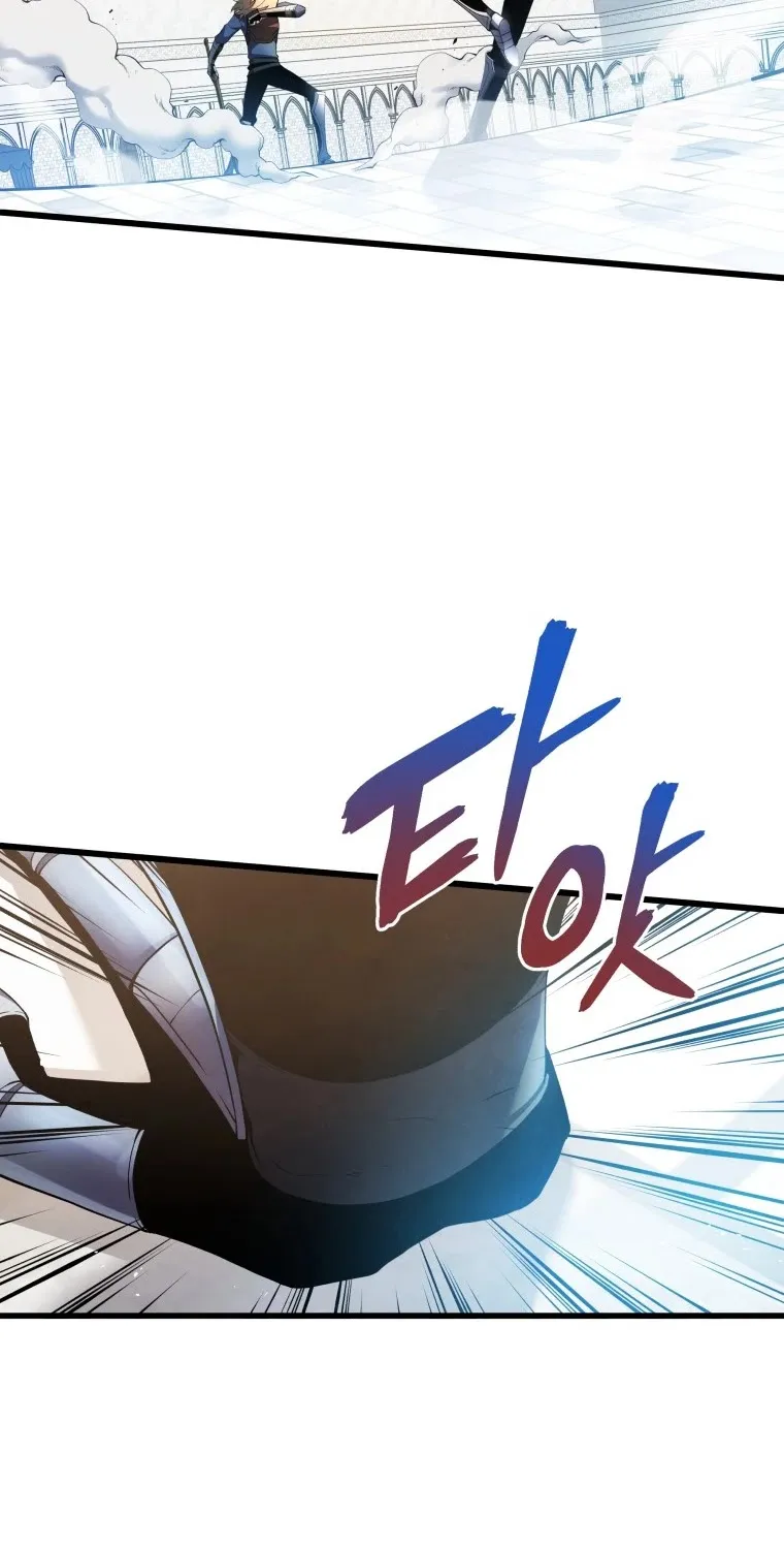 Swordmaster’s Youngest Son Mangakakalot X Chapter 14 Page 22