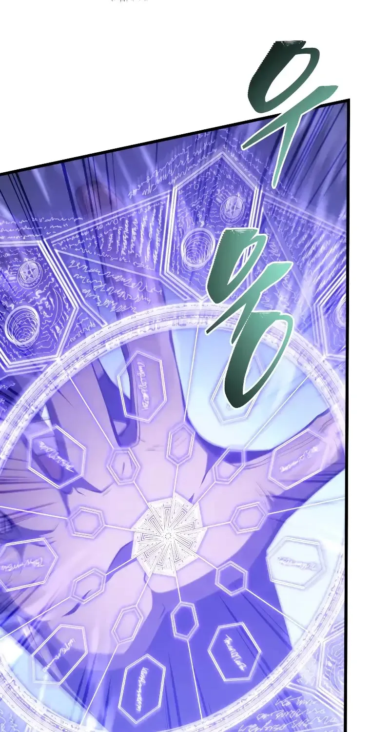 Swordmaster’s Youngest Son Mangakakalot X Chapter 142 Page 69