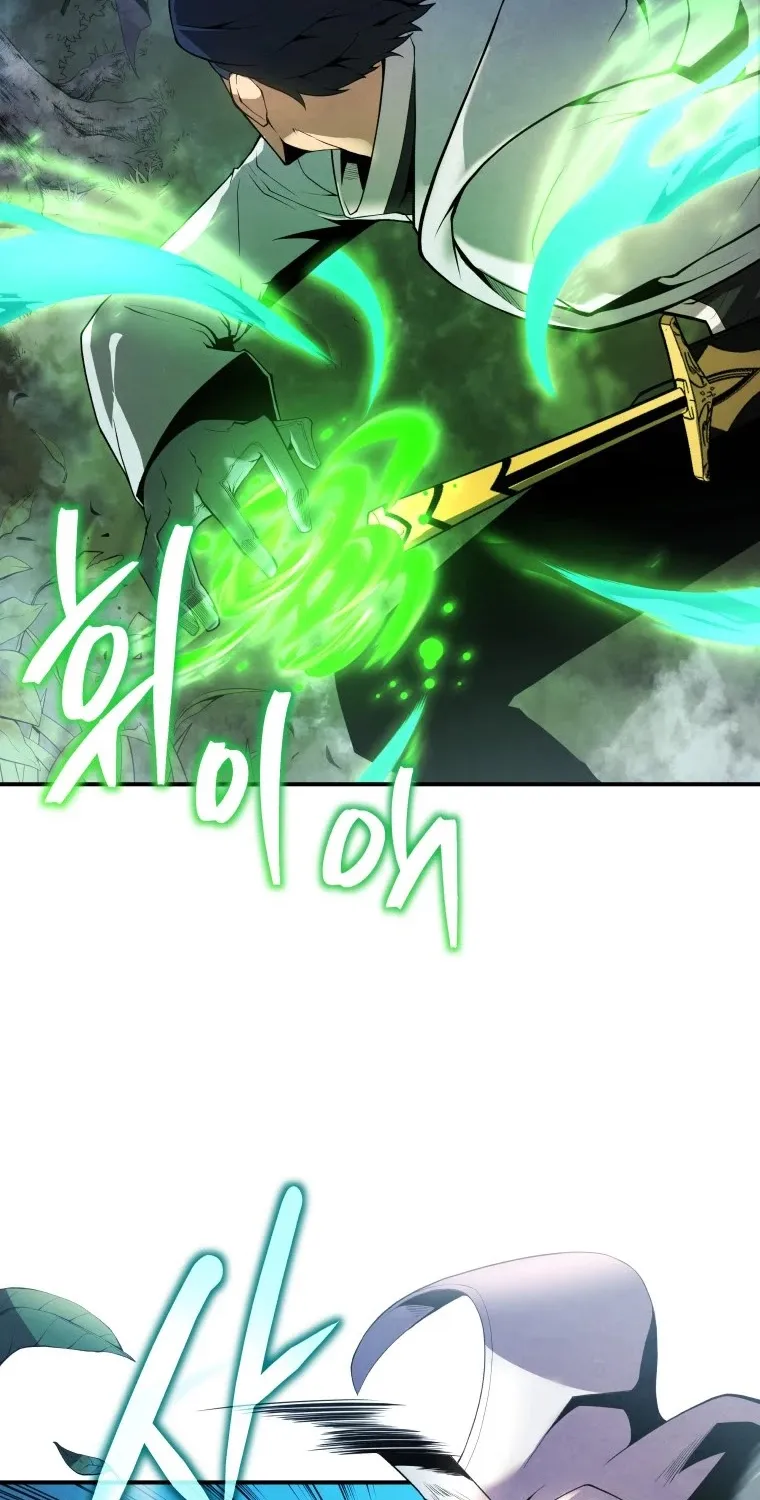 Swordmaster’s Youngest Son Mangakakalot X Chapter 17 Page 19