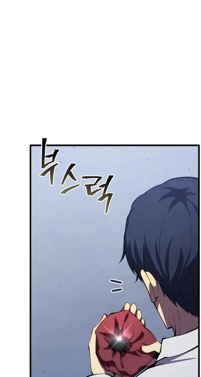 Swordmaster’s Youngest Son Mangakakalot X Chapter 102 Page 44
