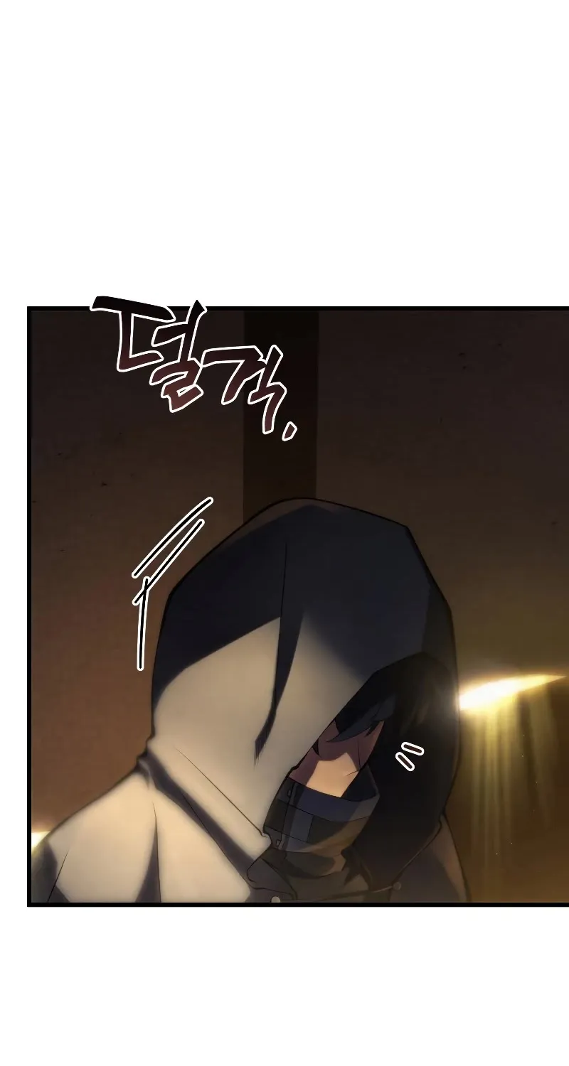 Swordmaster’s Youngest Son Mangakakalot X Chapter 102 Page 59