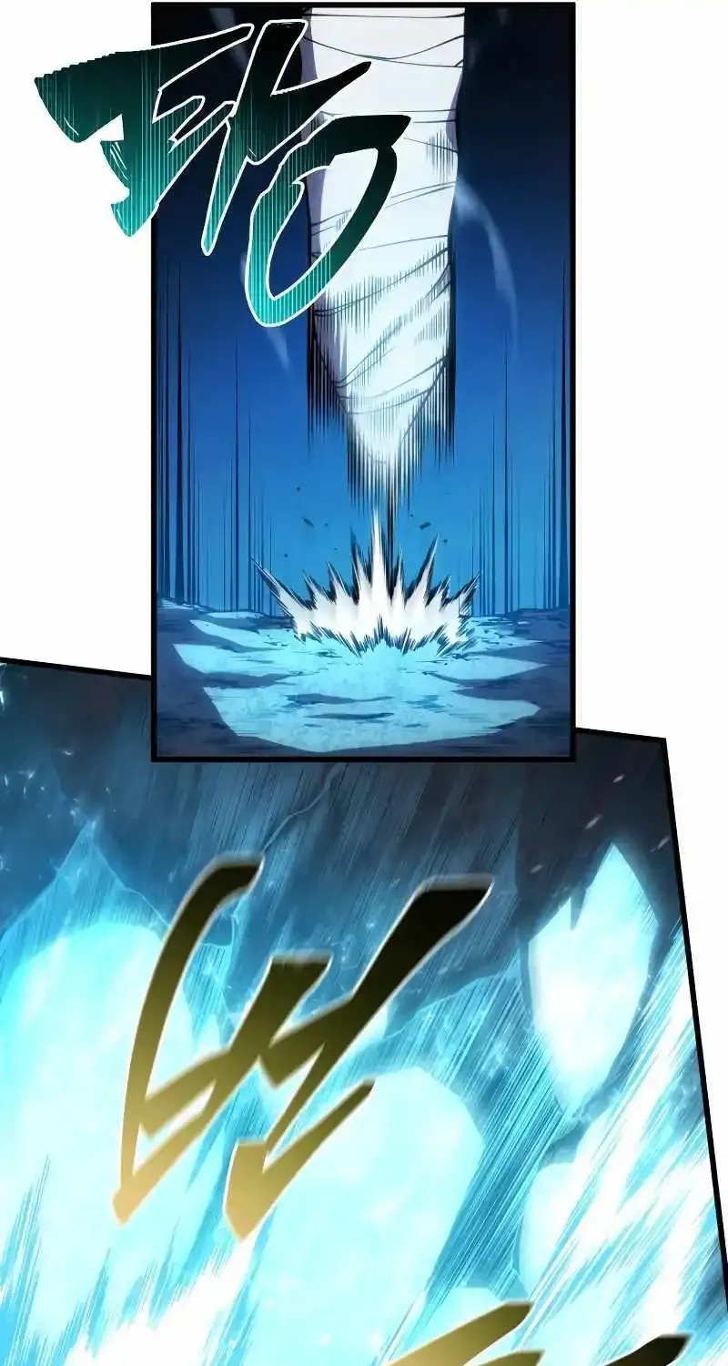 Swordmaster’s Youngest Son Mangakakalot X Chapter 116 Page 10