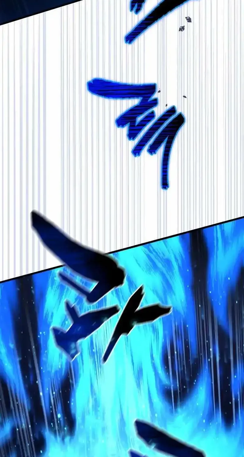 Swordmaster’s Youngest Son Mangakakalot X Chapter 124 Page 79