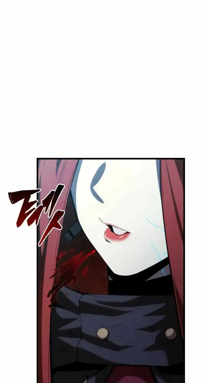 Swordmaster’s Youngest Son Mangakakalot X Chapter 124 Page 94