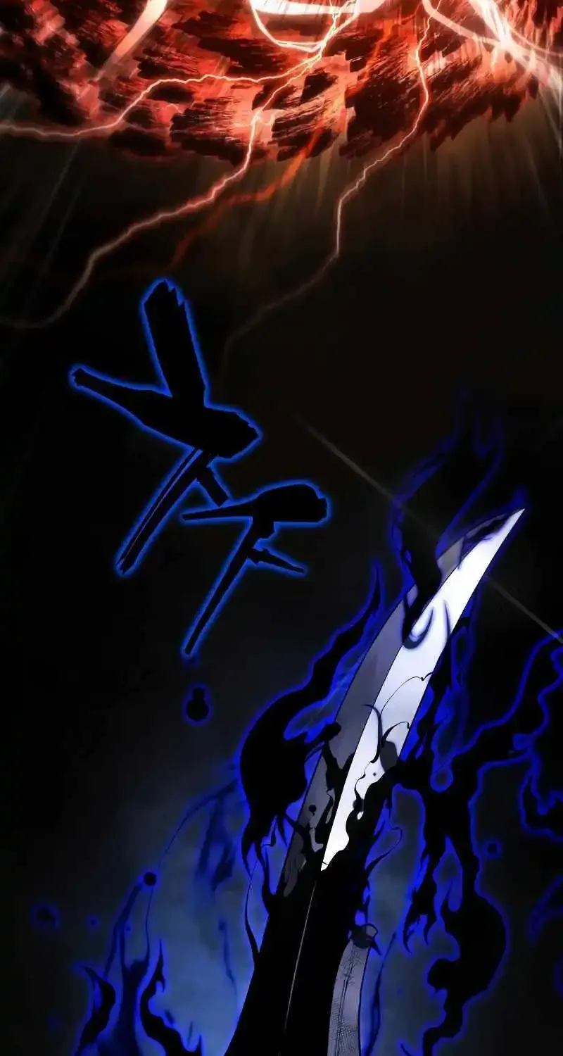 Swordmaster’s Youngest Son Mangakakalot X Chapter 124 Page 133