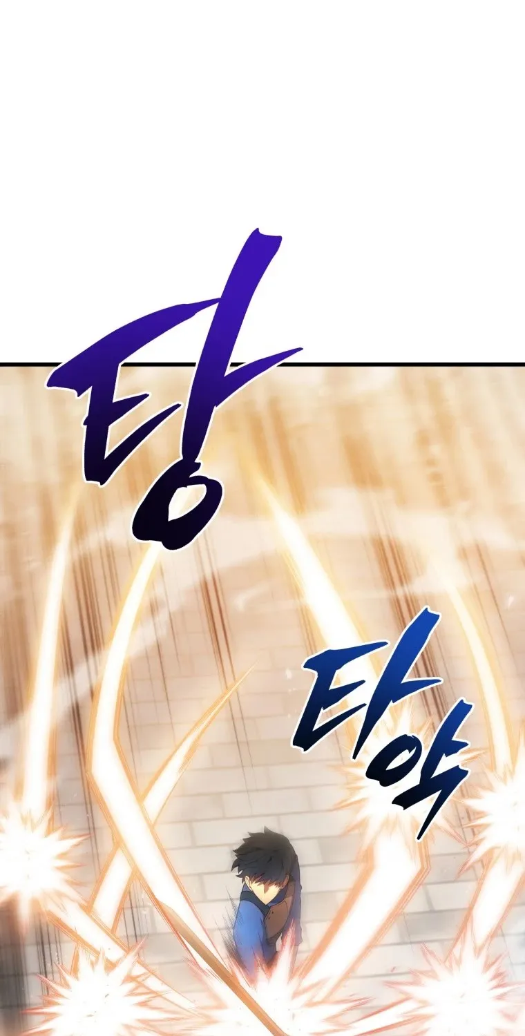 Swordmaster’s Youngest Son Mangakakalot X Chapter 13 Page 44