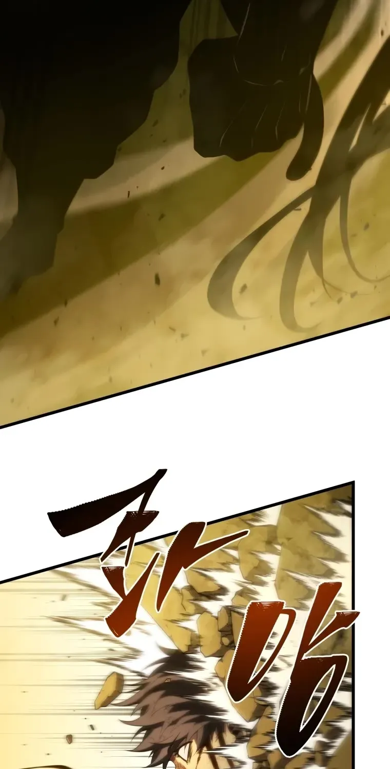 Swordmaster’s Youngest Son Mangakakalot X Chapter 136 Page 106
