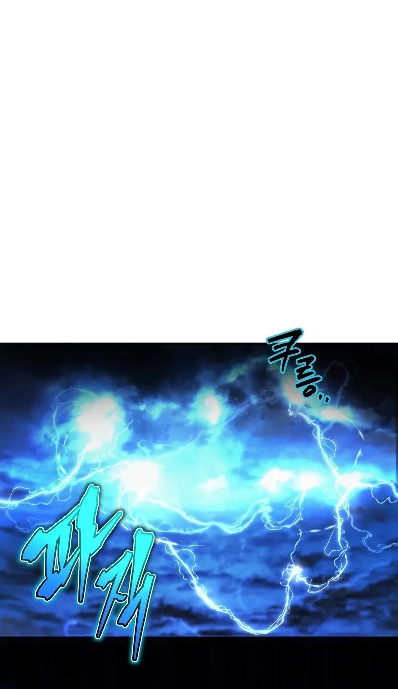 Swordmaster’s Youngest Son Mangakakalot X Chapter 24 Page 85