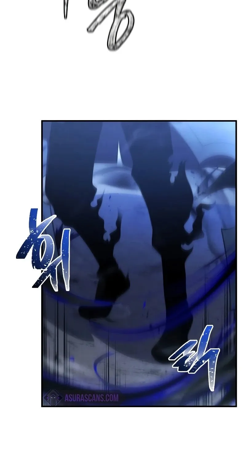 Swordmaster’s Youngest Son Mangakakalot X Chapter 26 Page 76