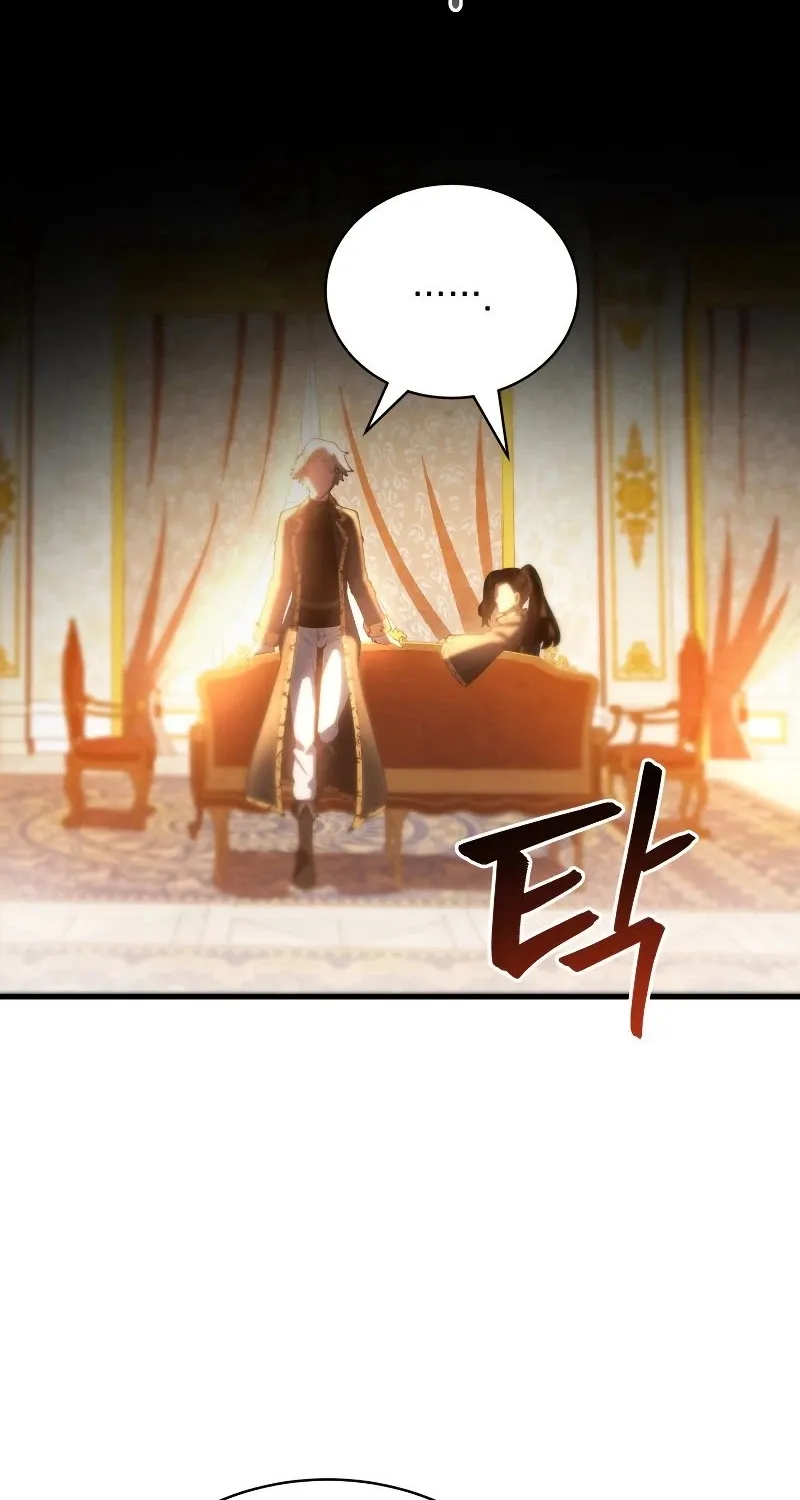 Swordmaster’s Youngest Son Mangakakalot X Chapter 27 Page 99