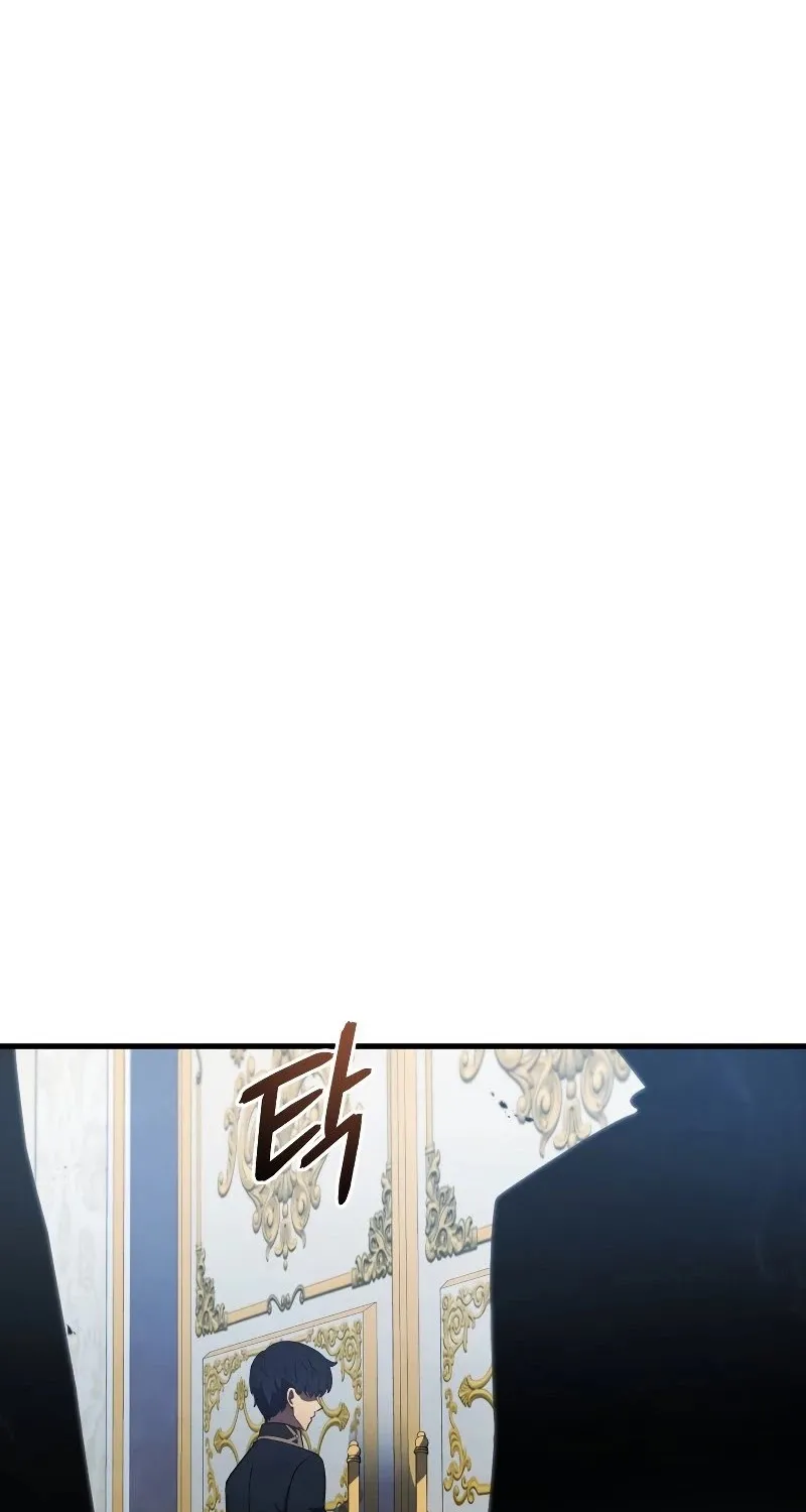 Swordmaster’s Youngest Son Mangakakalot X Chapter 29 Page 30