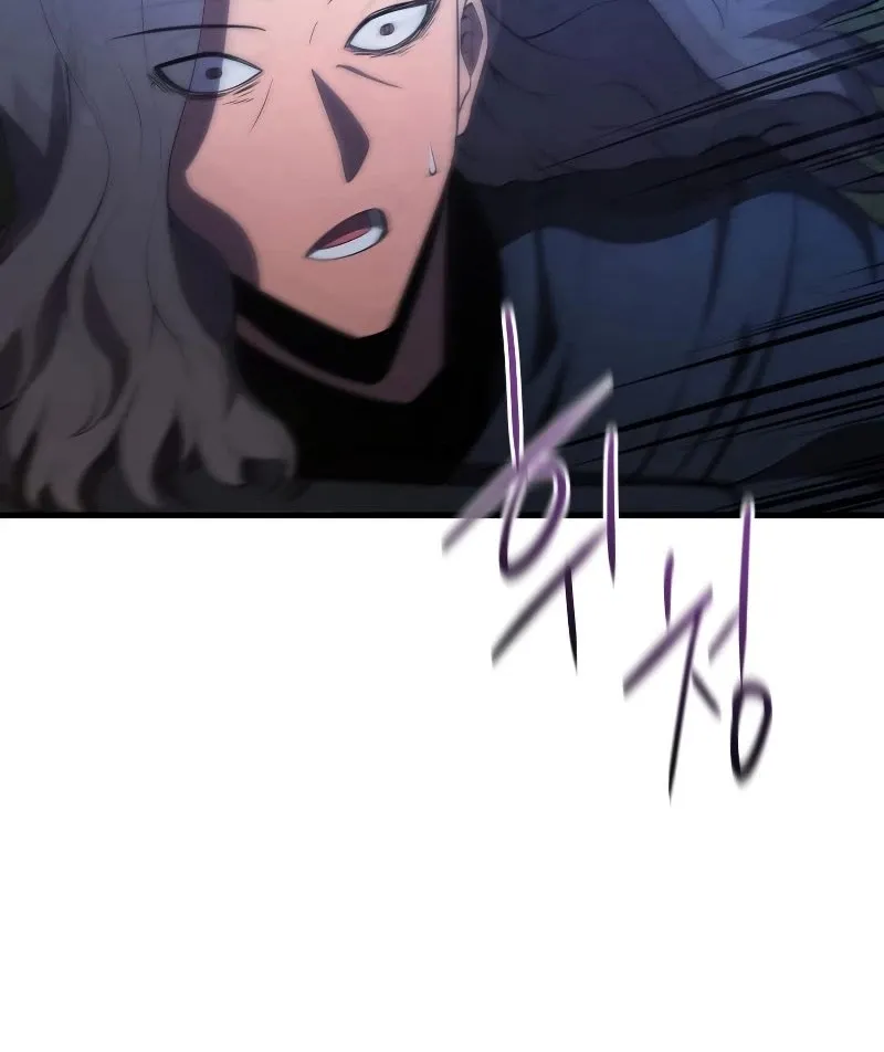 Swordmaster’s Youngest Son Mangakakalot X Chapter 29 Page 89