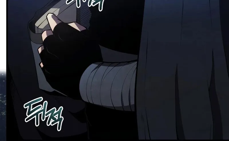 Swordmaster’s Youngest Son Mangakakalot X Chapter 29 Page 81