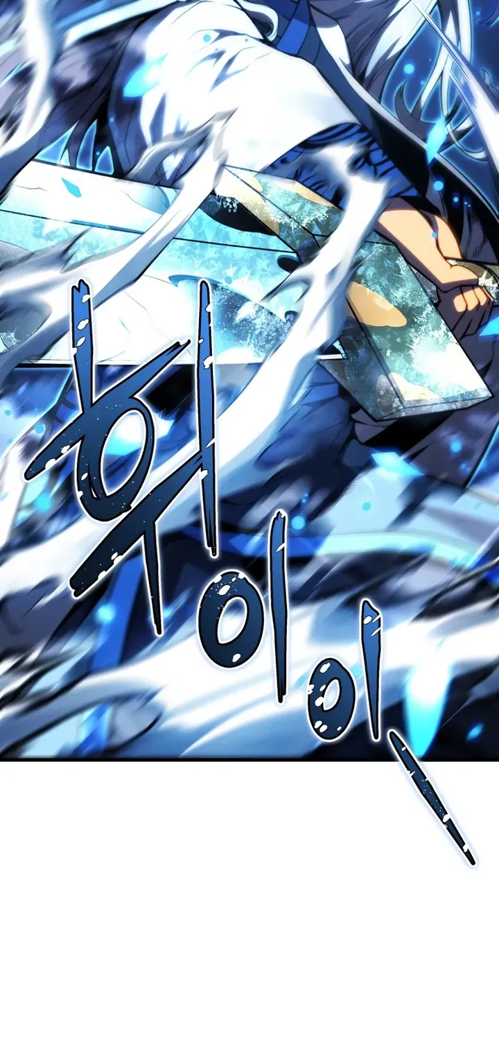 Swordmaster’s Youngest Son Mangakakalot X Chapter 34 Page 58