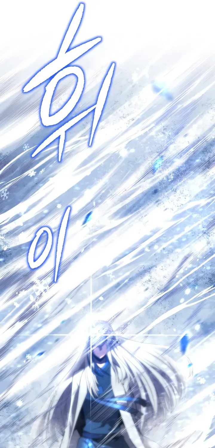 Swordmaster’s Youngest Son Mangakakalot X Chapter 34 Page 87