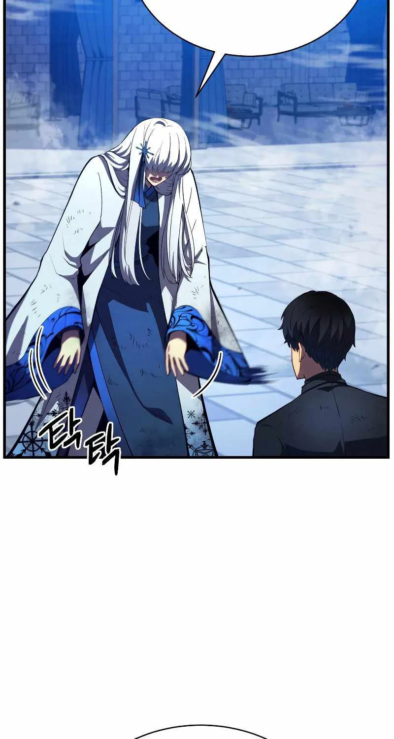 Swordmaster’s Youngest Son Mangakakalot X Chapter 35 Page 27