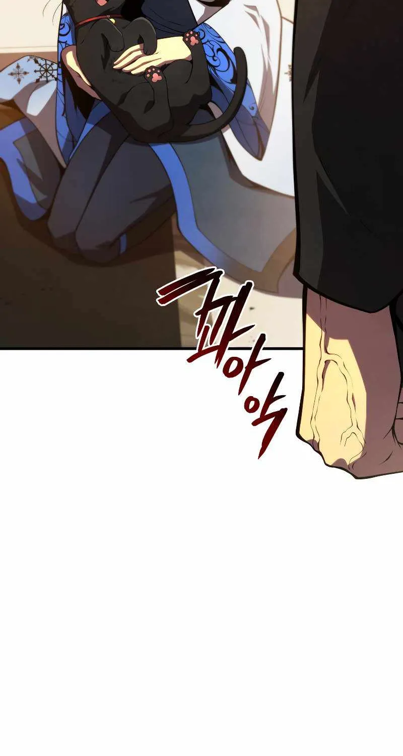 Swordmaster’s Youngest Son Mangakakalot X Chapter 35 Page 45