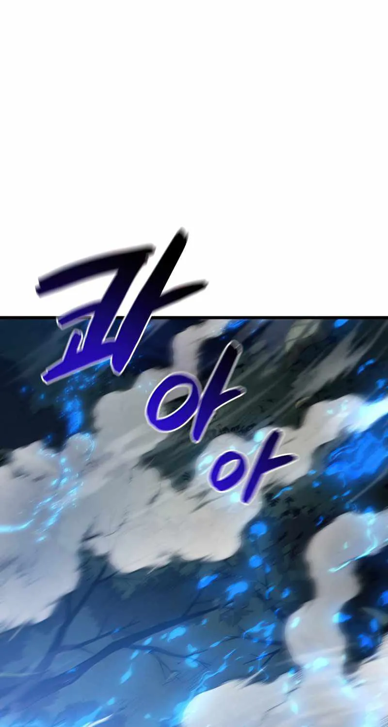 Swordmaster’s Youngest Son Mangakakalot X Chapter 38 Page 44