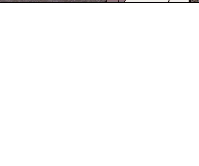 Swordmaster’s Youngest Son Mangakakalot X Chapter 4 Page 91