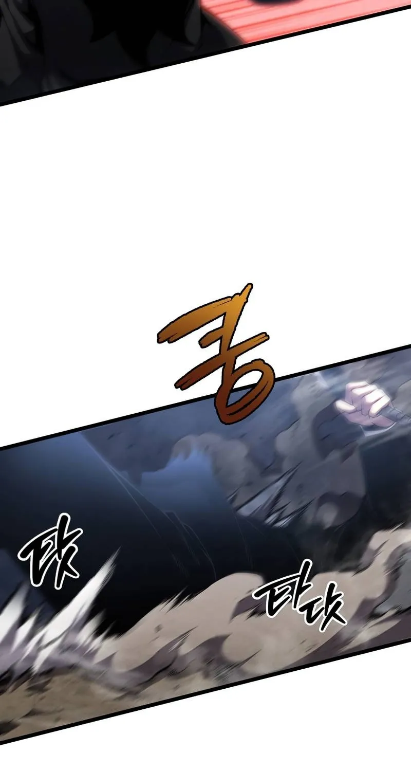 Swordmaster’s Youngest Son Mangakakalot X Chapter 43 Page 36