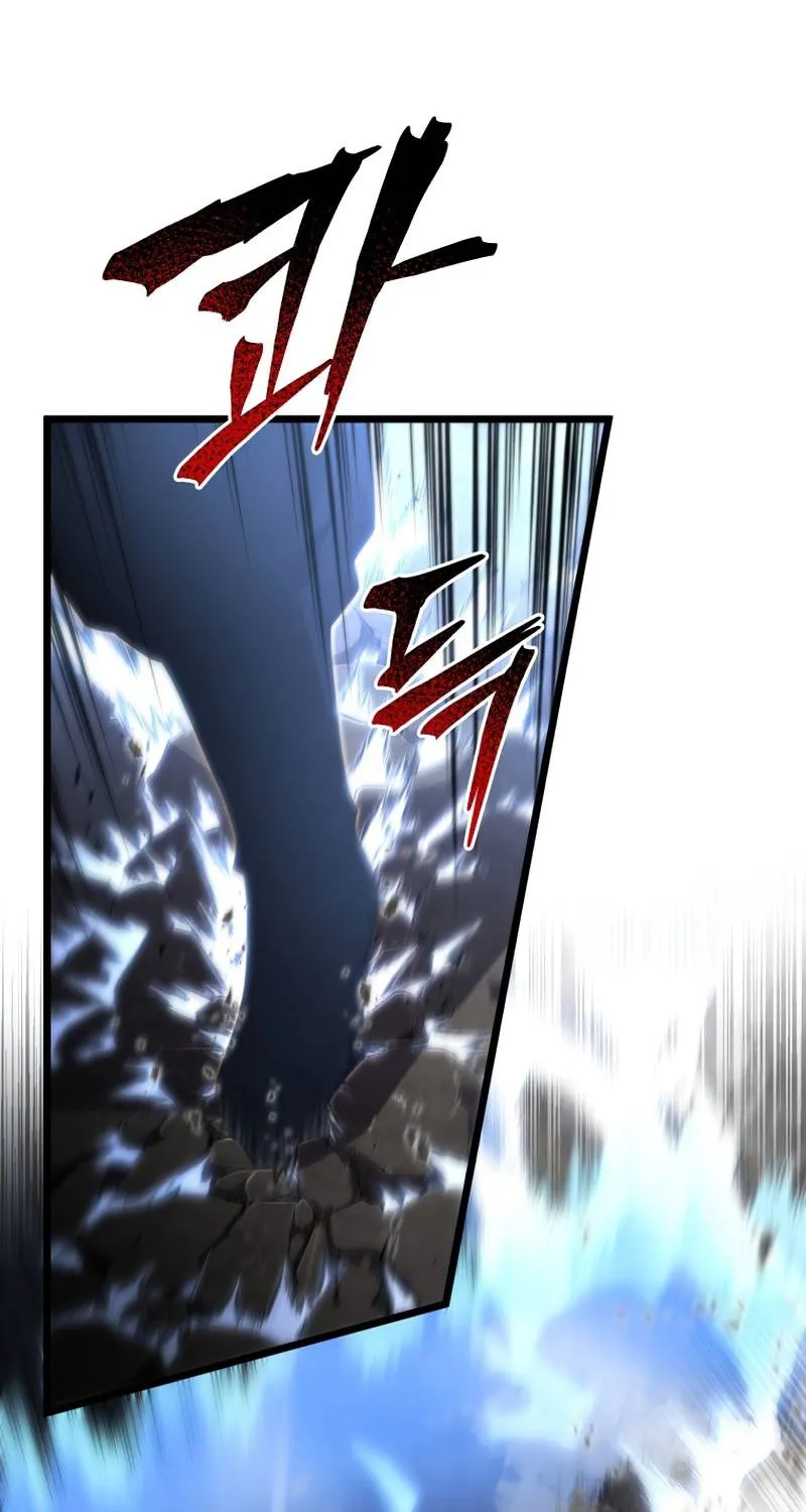 Swordmaster’s Youngest Son Mangakakalot X Chapter 43 Page 42