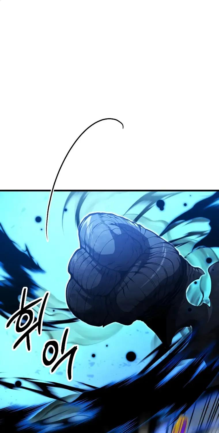 Swordmaster’s Youngest Son Mangakakalot X Chapter 54 Page 75