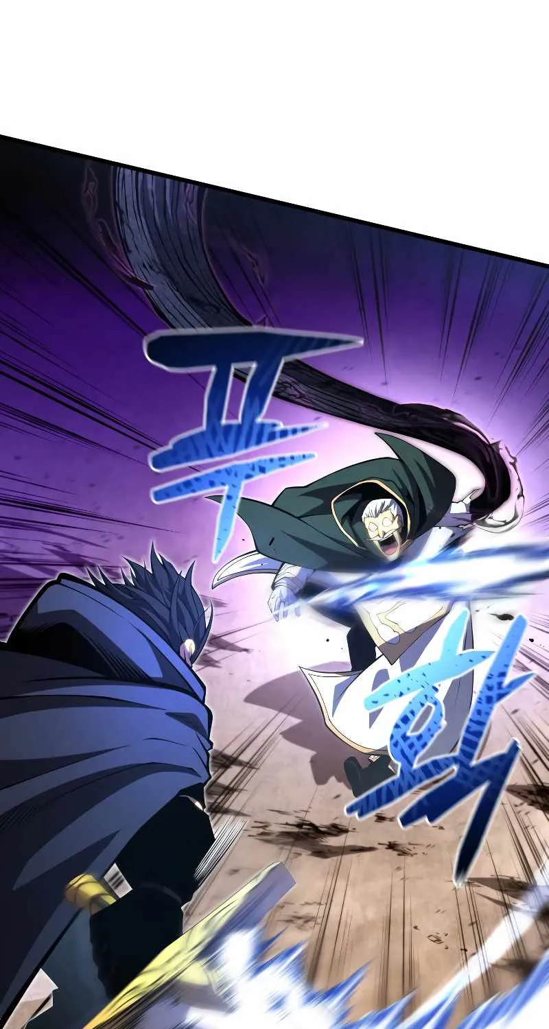 Swordmaster’s Youngest Son Mangakakalot X Chapter 55 Page 18