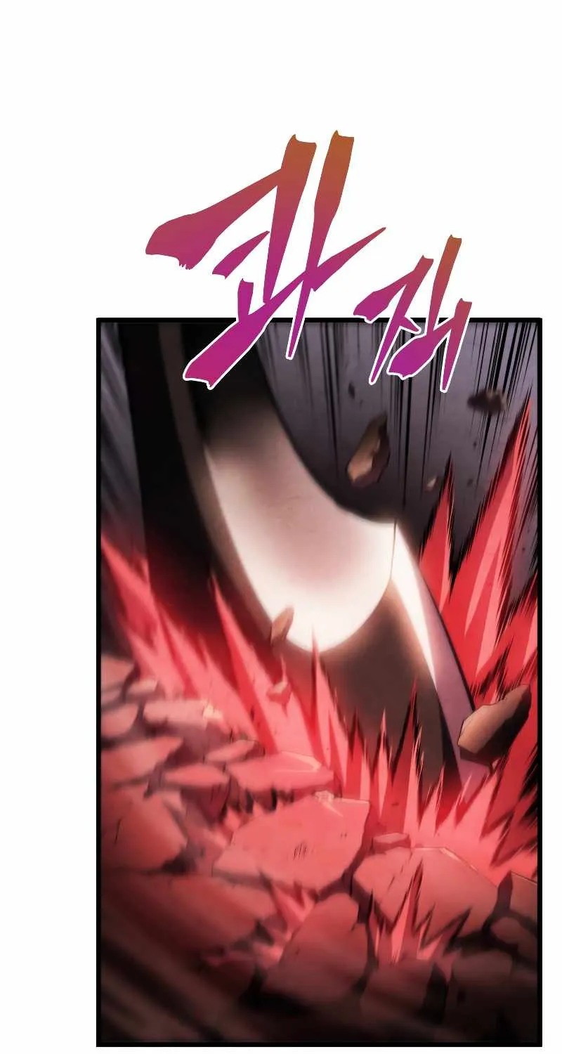 Swordmaster’s Youngest Son Mangakakalot X Chapter 57 Page 24