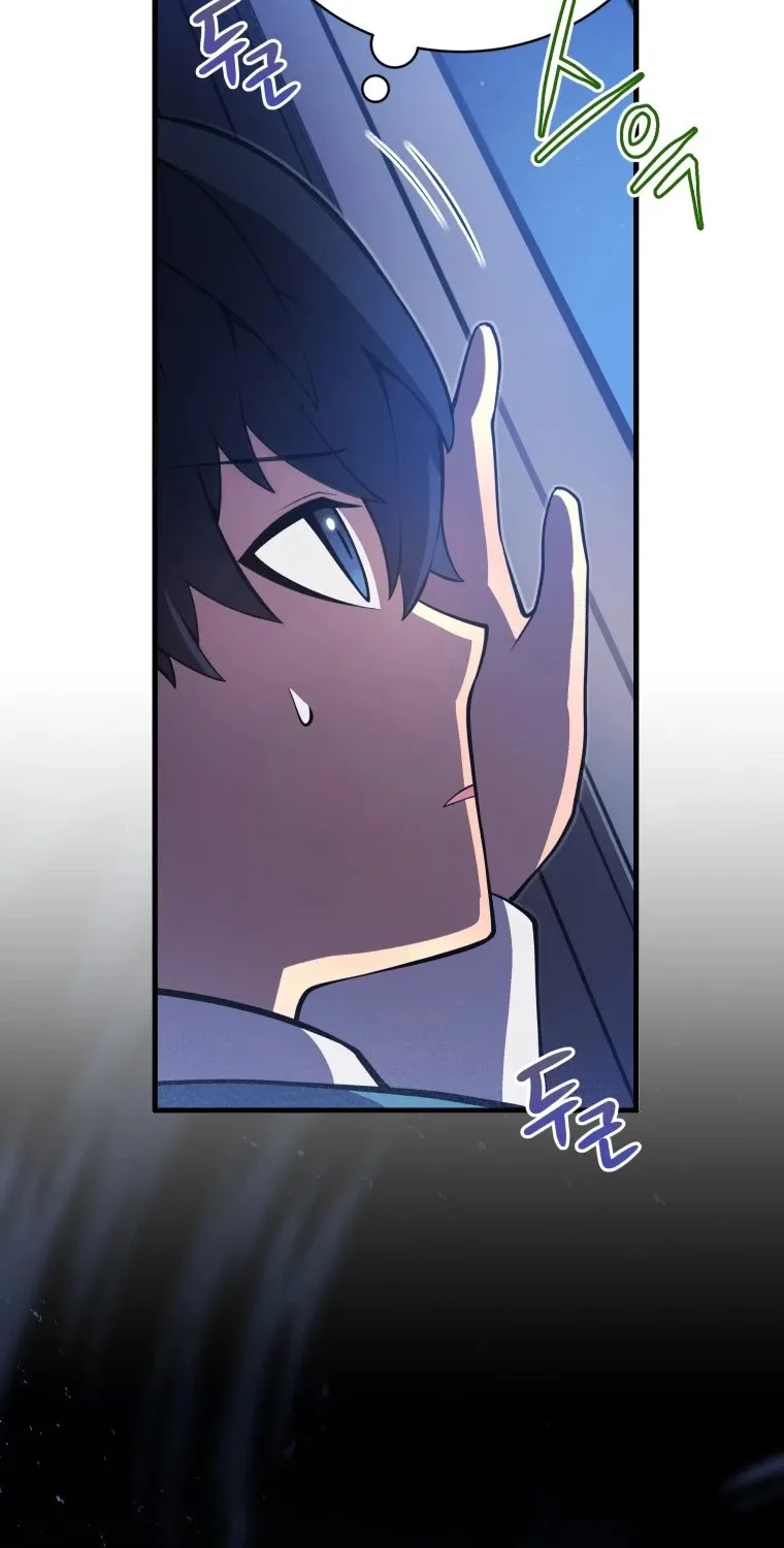 Swordmaster’s Youngest Son Mangakakalot X Chapter 5 Page 72