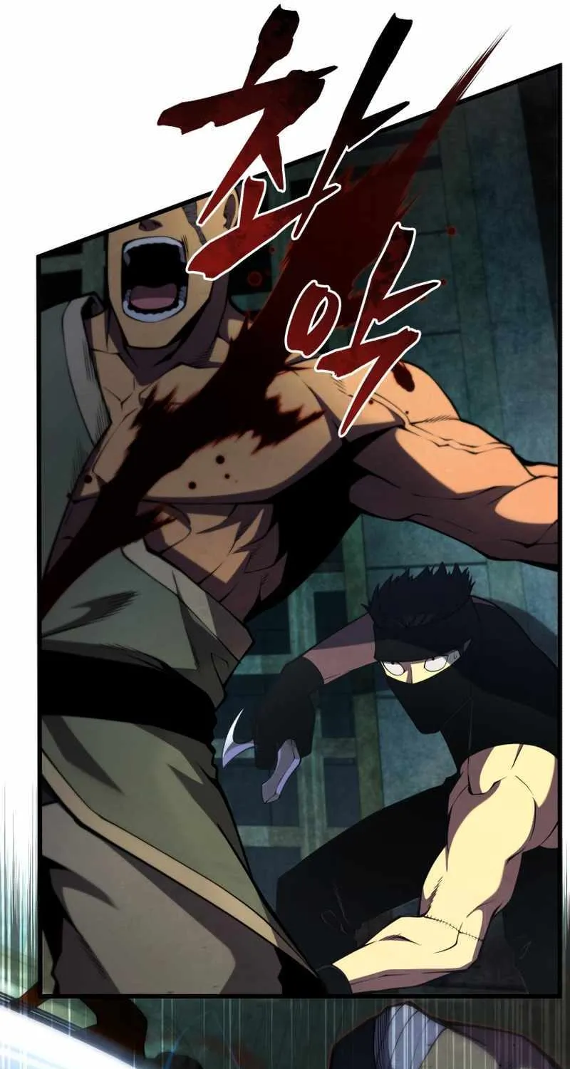Swordmaster’s Youngest Son Mangakakalot X Chapter 66 Page 62