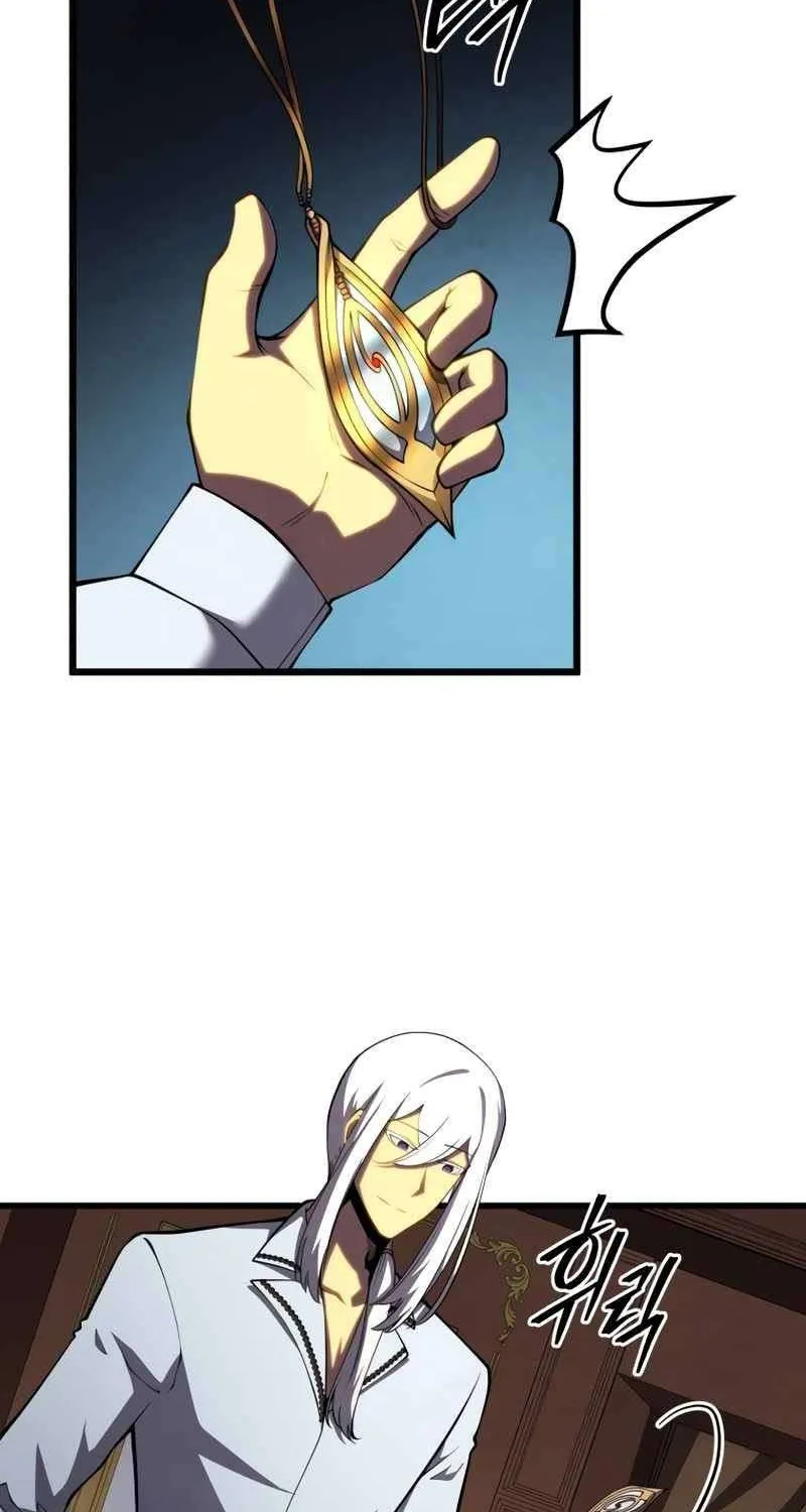 Swordmaster’s Youngest Son Mangakakalot X Chapter 68.1 Page 3