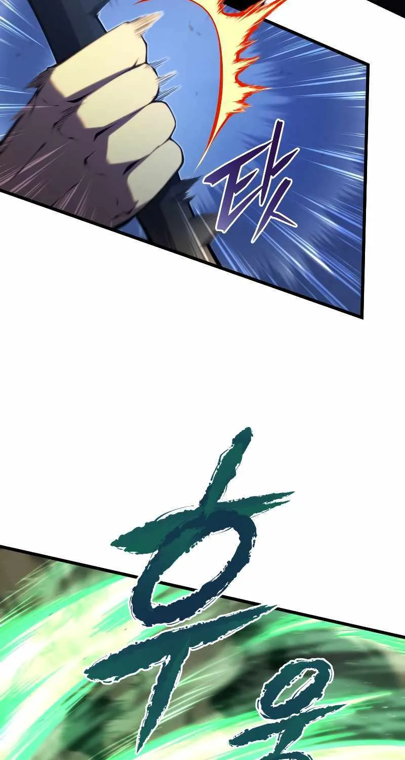Swordmaster’s Youngest Son Mangakakalot X Chapter 78 Page 27